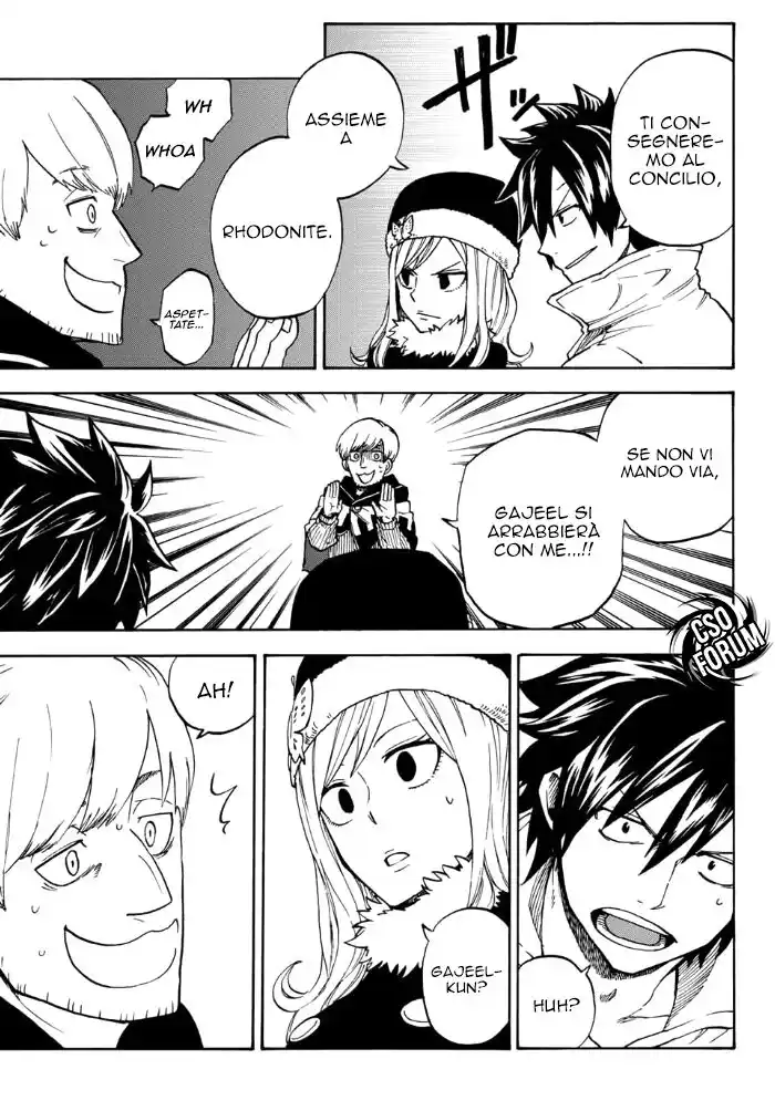 Fairy Tail: Road Knight Capitolo 05 page 9