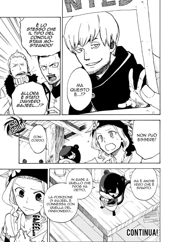 Fairy Tail: Road Knight Capitolo 01 page 11