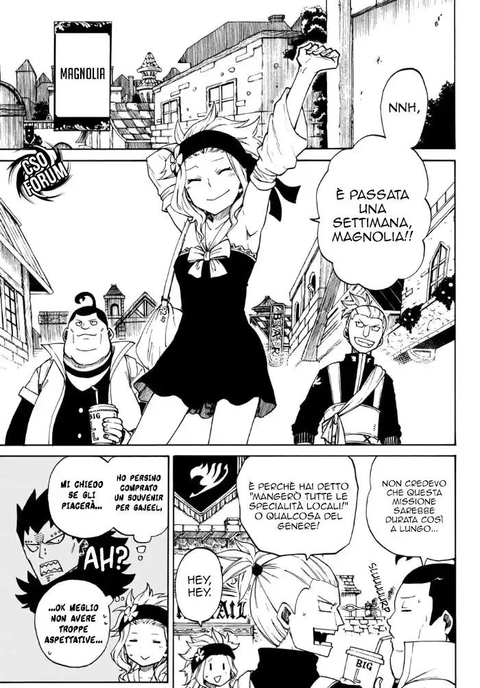 Fairy Tail: Road Knight Capitolo 01 page 4