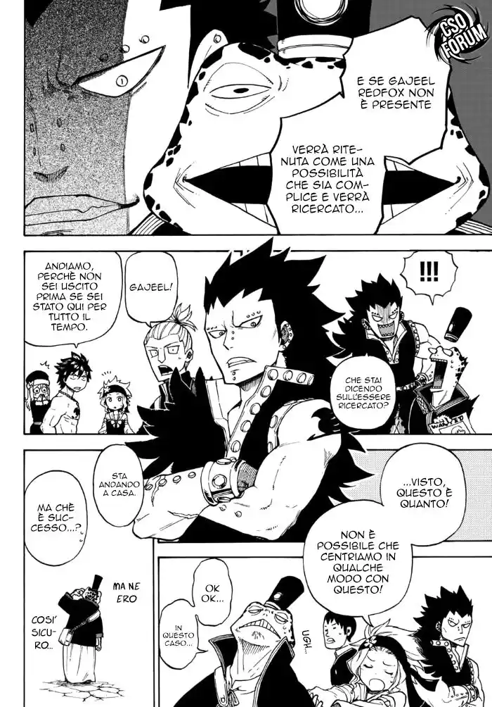 Fairy Tail: Road Knight Capitolo 01 page 8