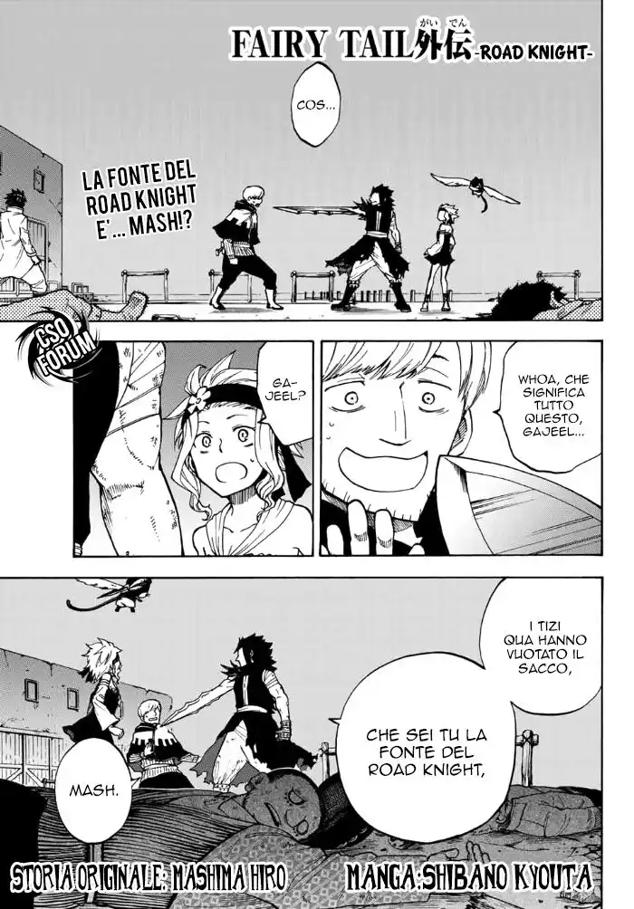 Fairy Tail: Road Knight Capitolo 08 page 2