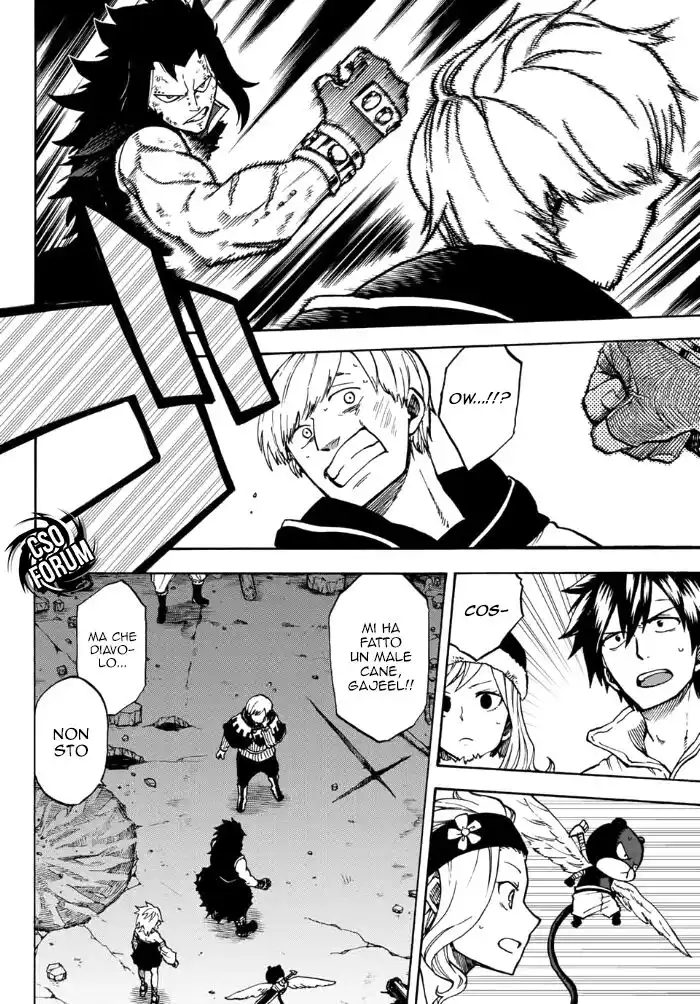 Fairy Tail: Road Knight Capitolo 08 page 5