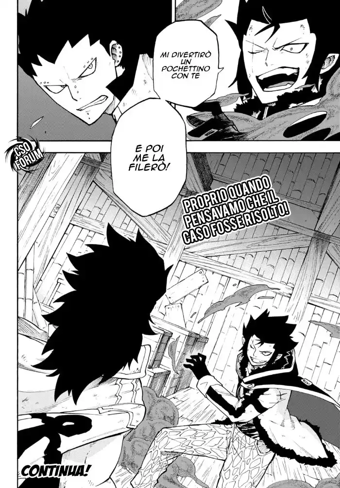 Fairy Tail: Road Knight Capitolo 17 page 11