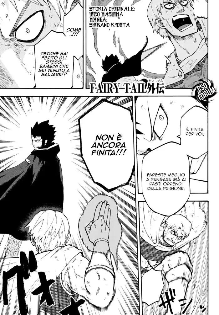 Fairy Tail: Road Knight Capitolo 17 page 2