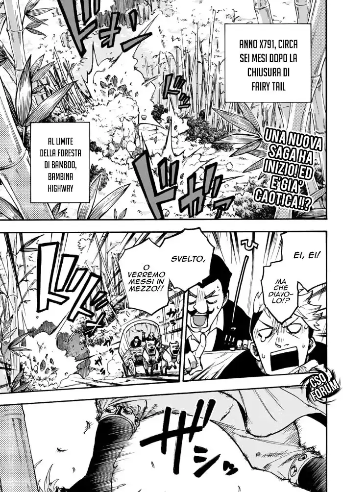 Fairy Tail: Road Knight Capitolo 13 page 2