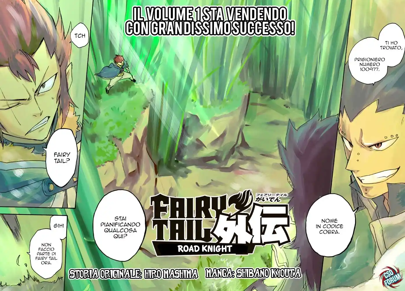 Fairy Tail: Road Knight Capitolo 13 page 3