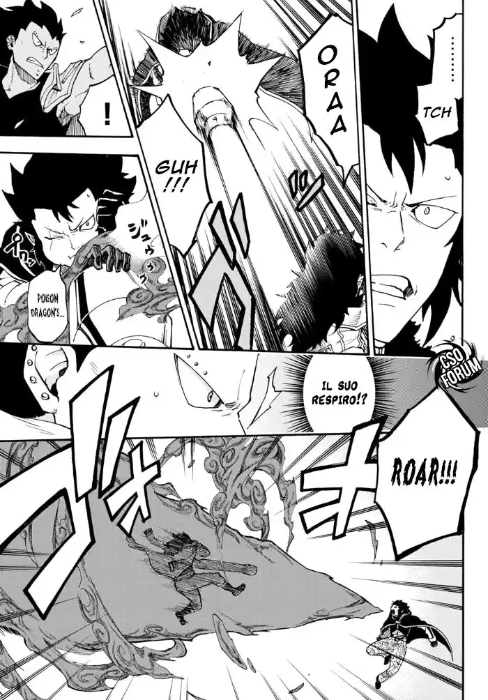 Fairy Tail: Road Knight Capitolo 13 page 8