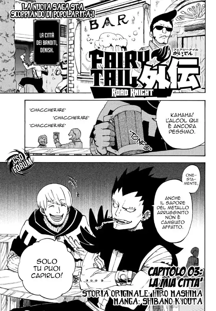 Fairy Tail: Road Knight Capitolo 03 page 2