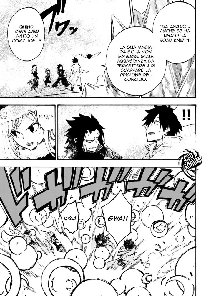 Fairy Tail: Road Knight Capitolo 10 page 6