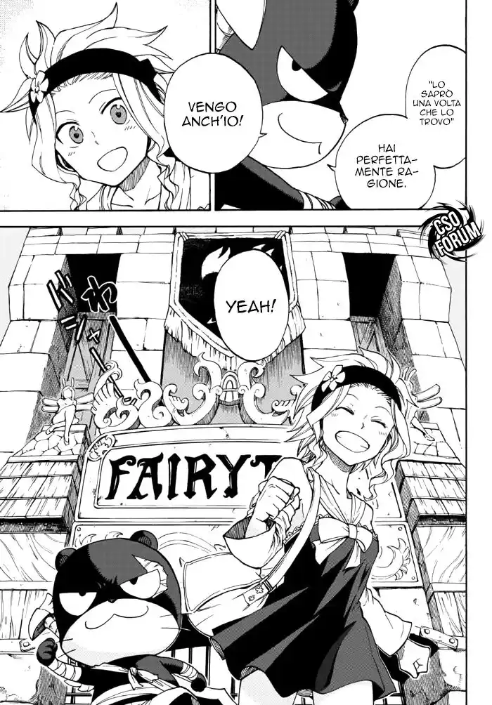 Fairy Tail: Road Knight Capitolo 02 page 7