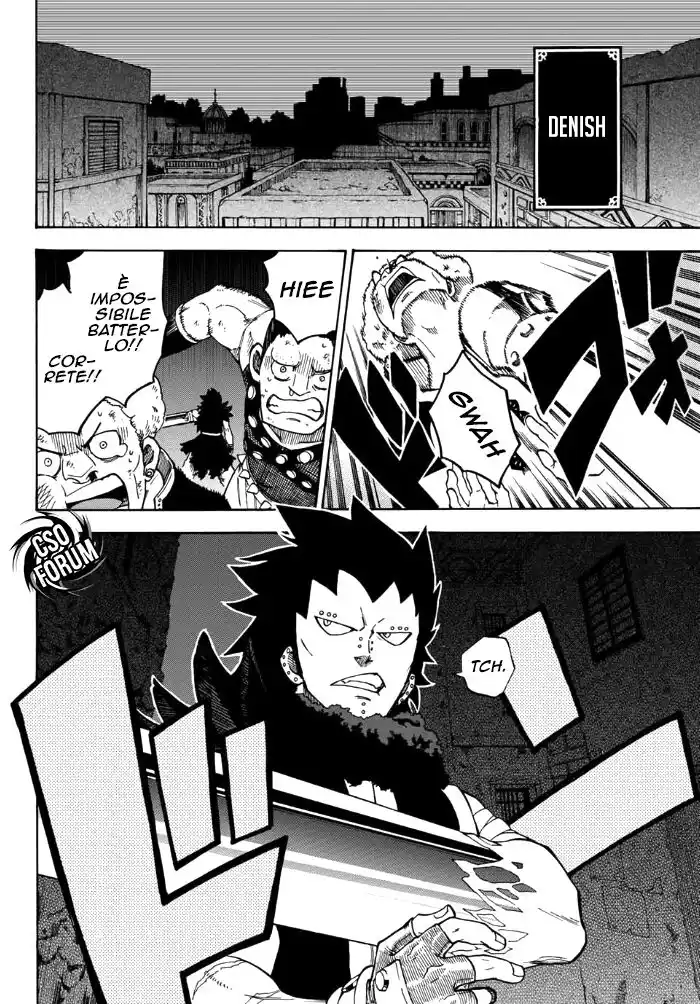 Fairy Tail: Road Knight Capitolo 02 page 8