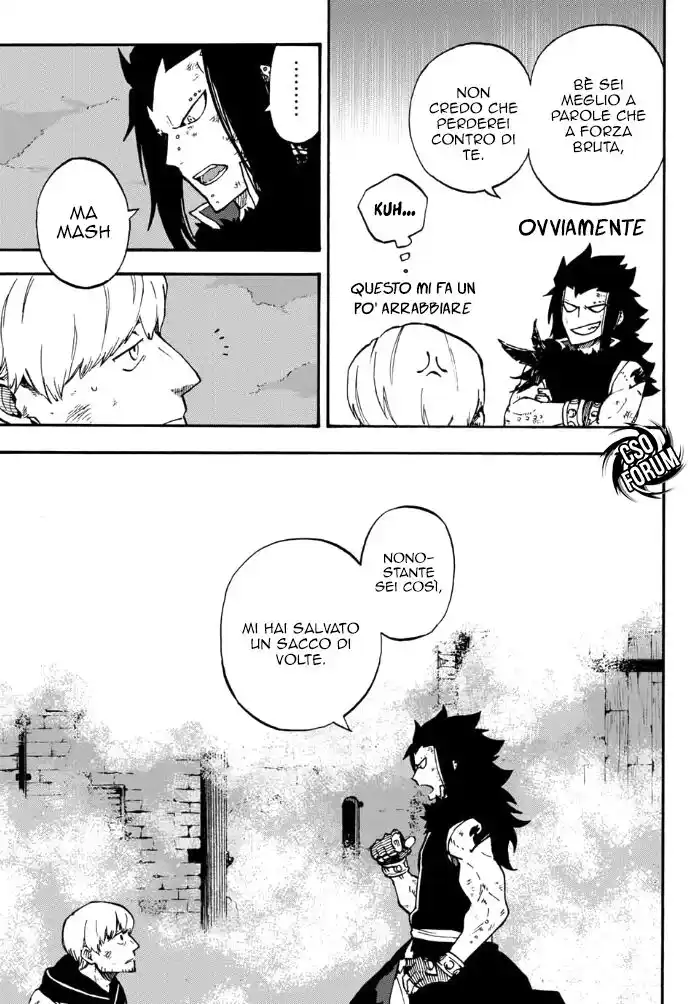 Fairy Tail: Road Knight Capitolo 12 page 4