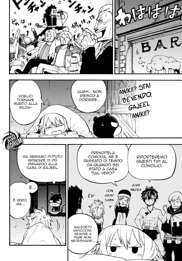 Fairy Tail: Road Knight Capitolo 12 page 8