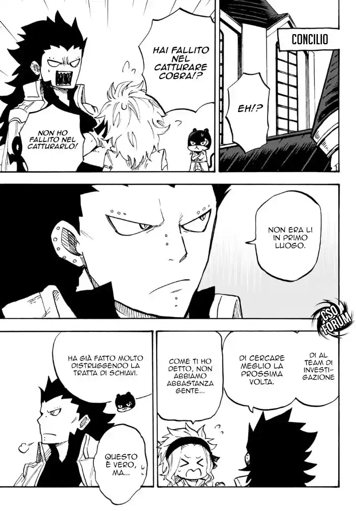 Fairy Tail: Road Knight Capitolo 18 page 6