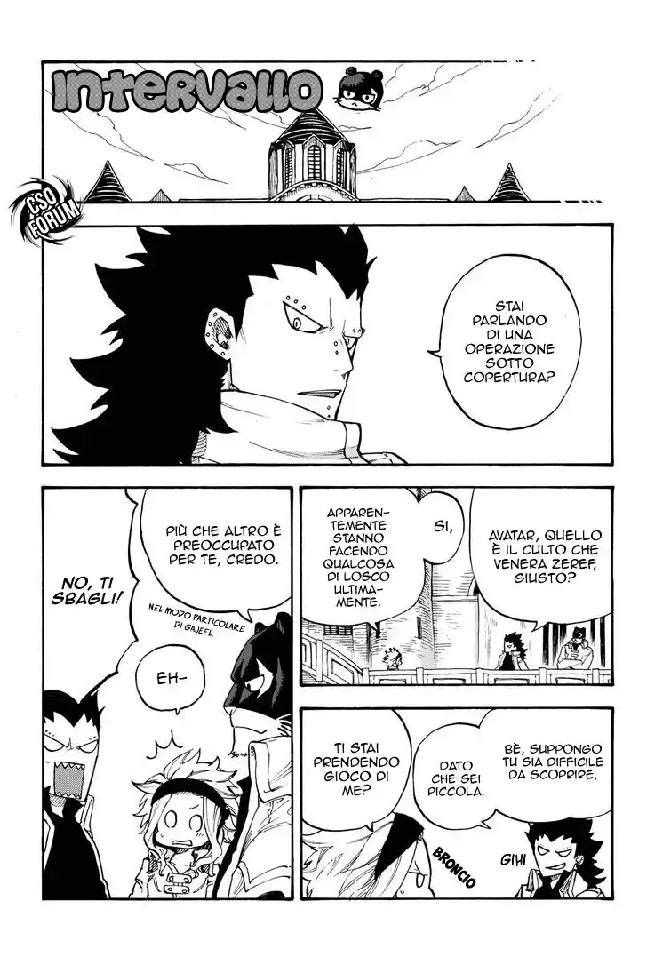 Fairy Tail: Road Knight Capitolo 18.5 page 3