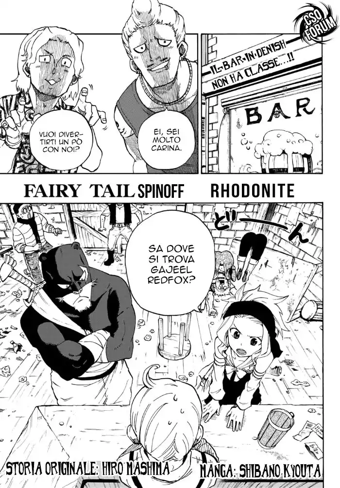 Fairy Tail: Road Knight Capitolo 04 page 2