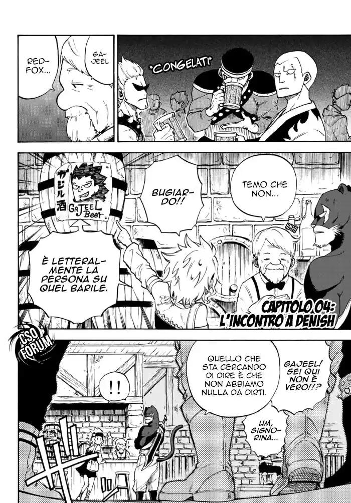 Fairy Tail: Road Knight Capitolo 04 page 3