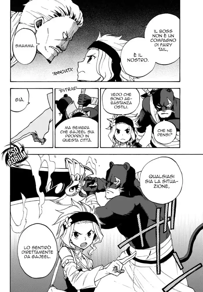 Fairy Tail: Road Knight Capitolo 04 page 5