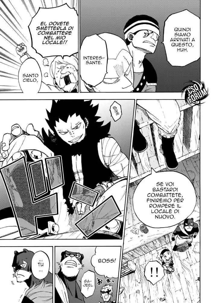 Fairy Tail: Road Knight Capitolo 04 page 6