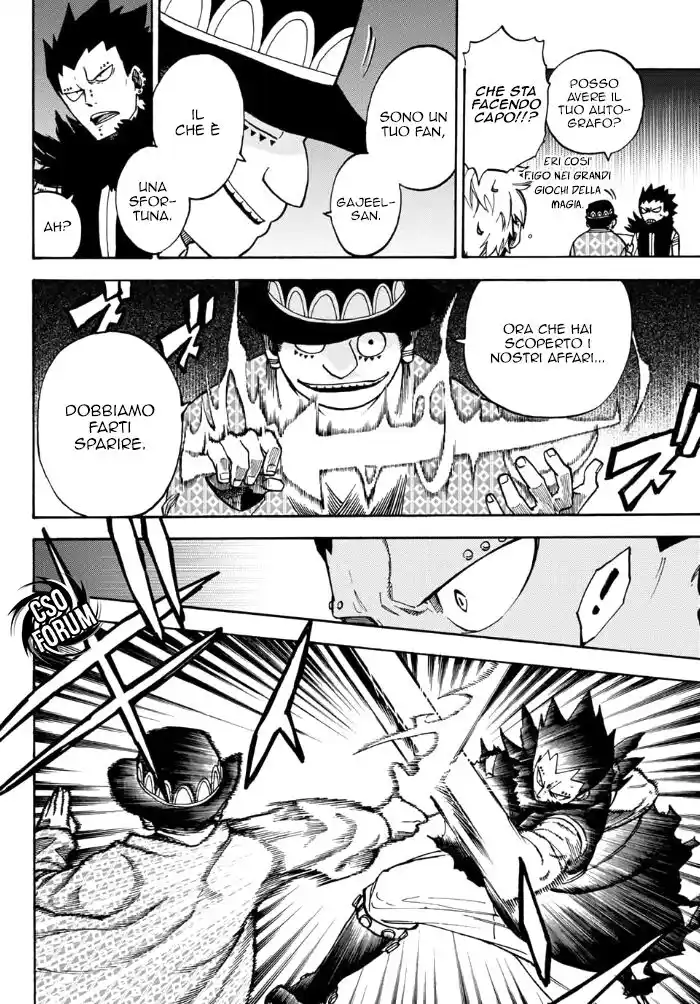 Fairy Tail: Road Knight Capitolo 06 page 4