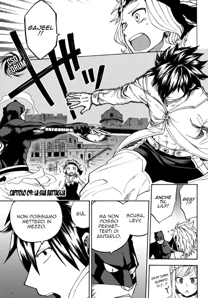 Fairy Tail: Road Knight Capitolo 09 page 4