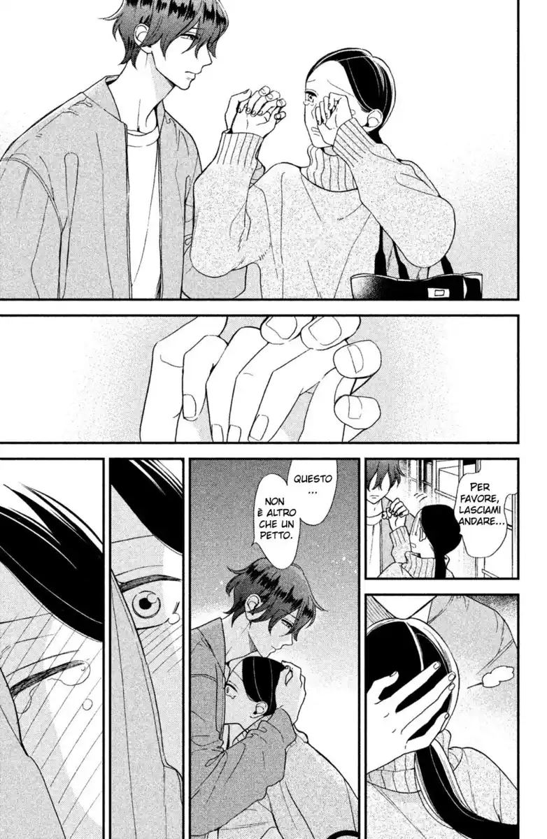 Watashi no Tadashii Onii-chan Capitolo 02 page 27