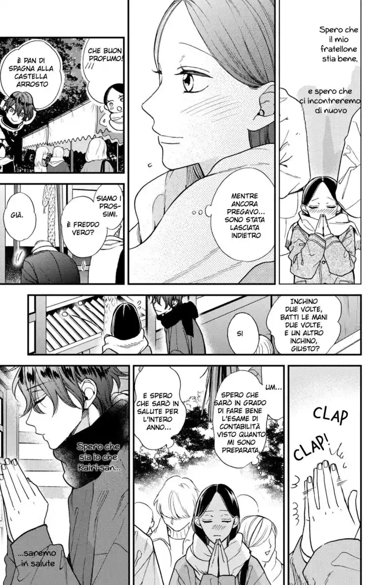 Watashi no Tadashii Onii-chan Capitolo 10 page 9