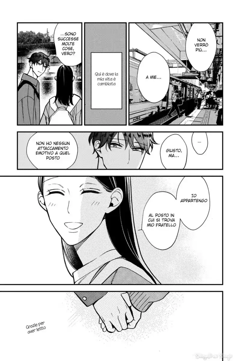 Watashi no Tadashii Onii-chan Capitolo 16.5 page 5