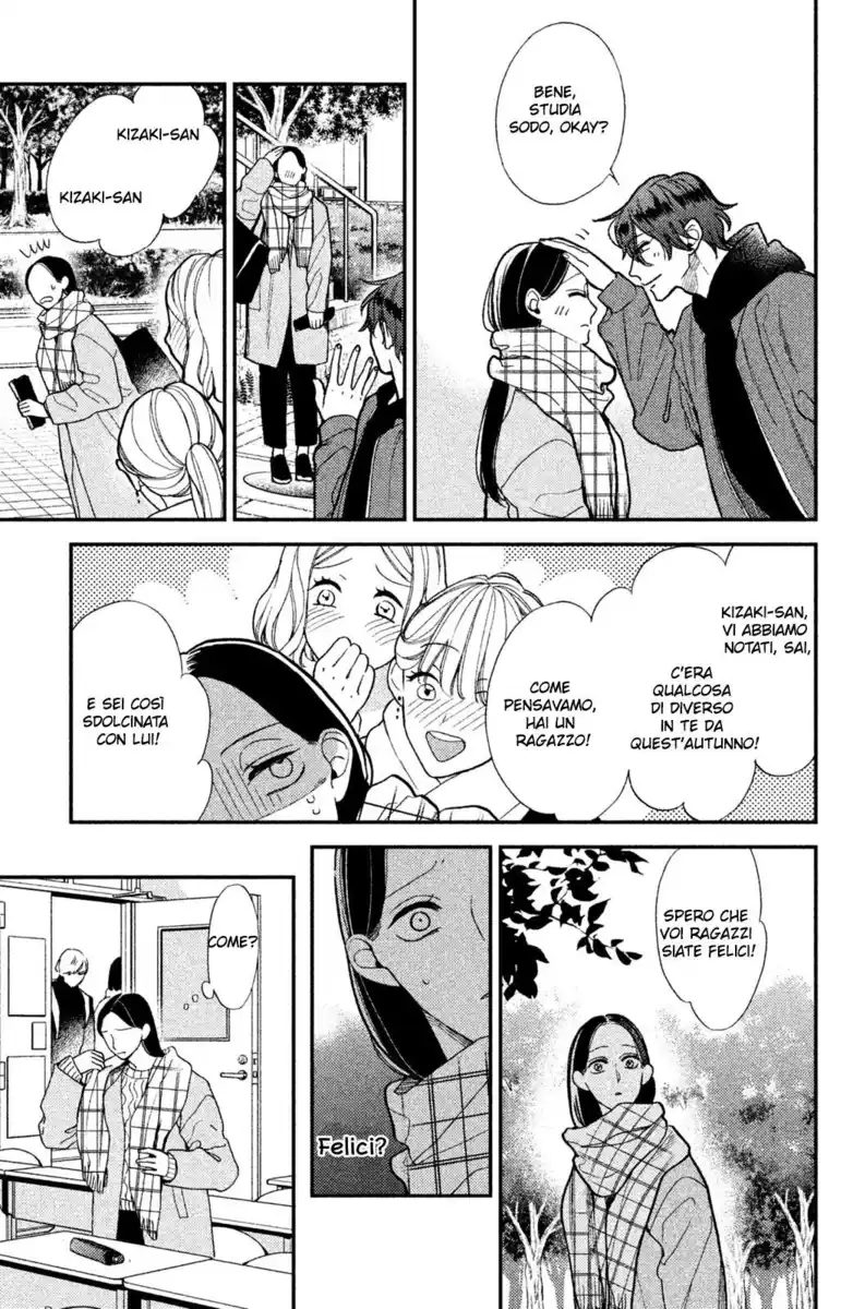 Watashi no Tadashii Onii-chan Capitolo 05 page 39