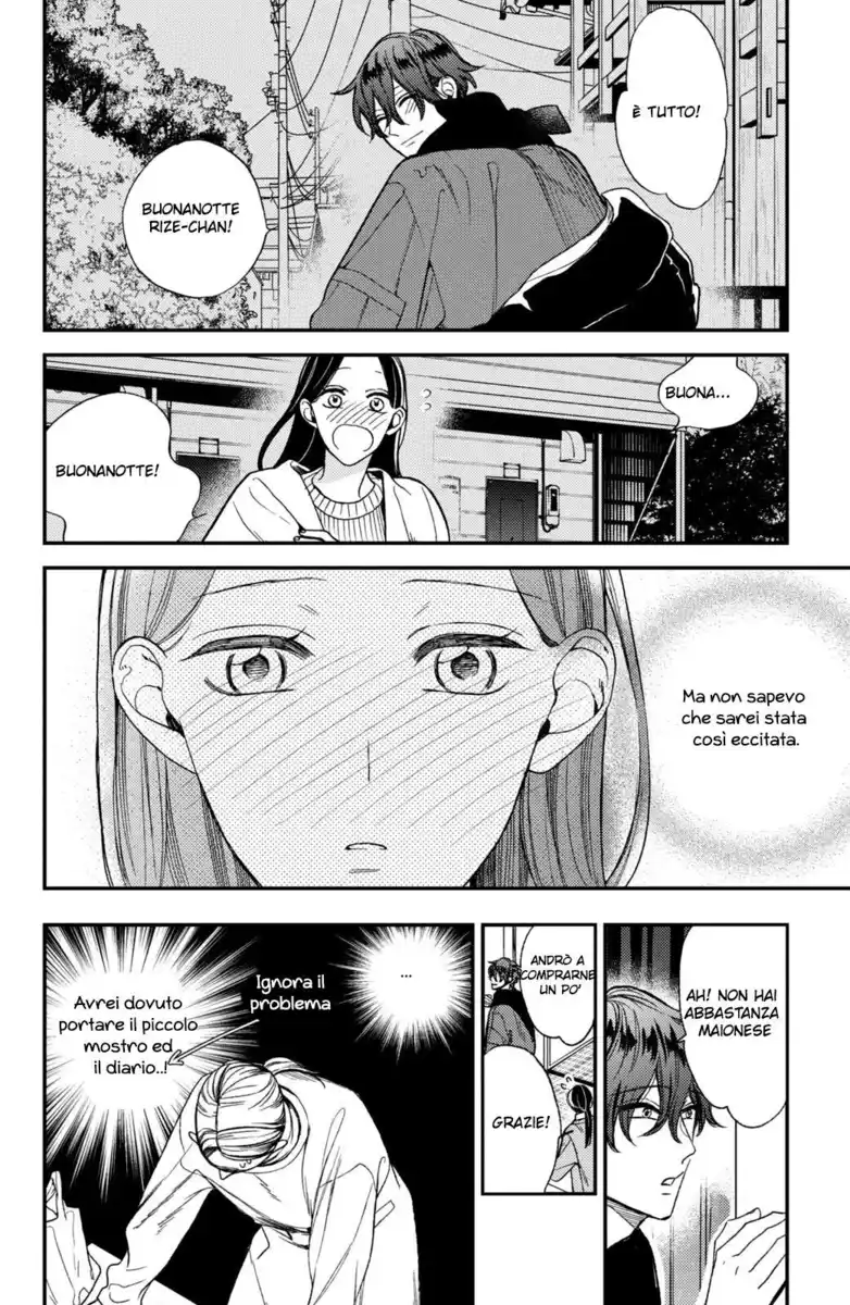 Watashi no Tadashii Onii-chan Capitolo 09 page 24