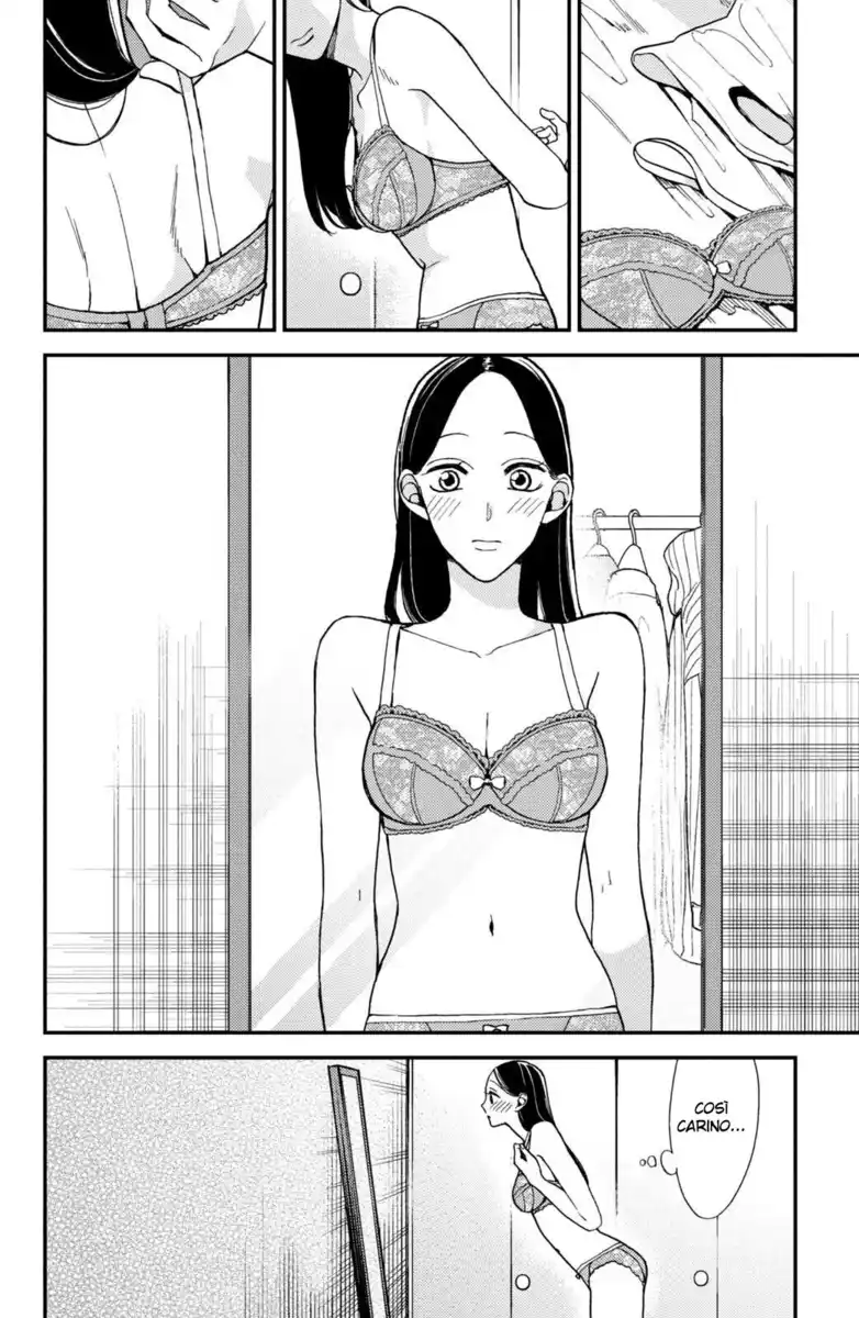 Watashi no Tadashii Onii-chan Capitolo 09 page 30