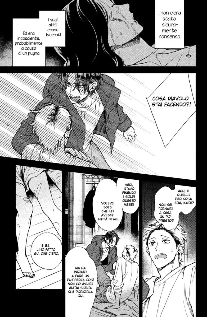 Watashi no Tadashii Onii-chan Capitolo 07 page 26