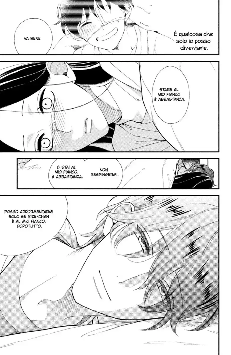 Watashi no Tadashii Onii-chan Capitolo 04 page 23