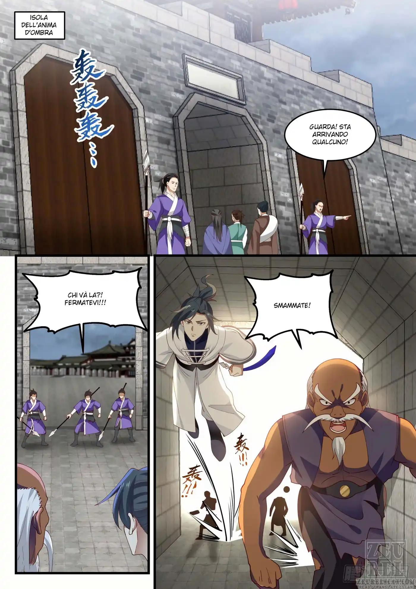 Martial Peak Capitolo 1435 page 5