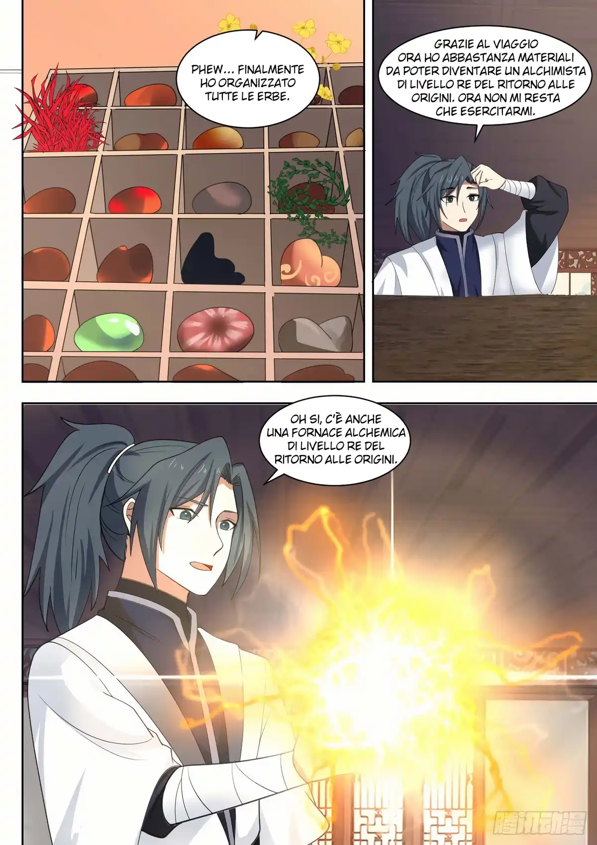 11