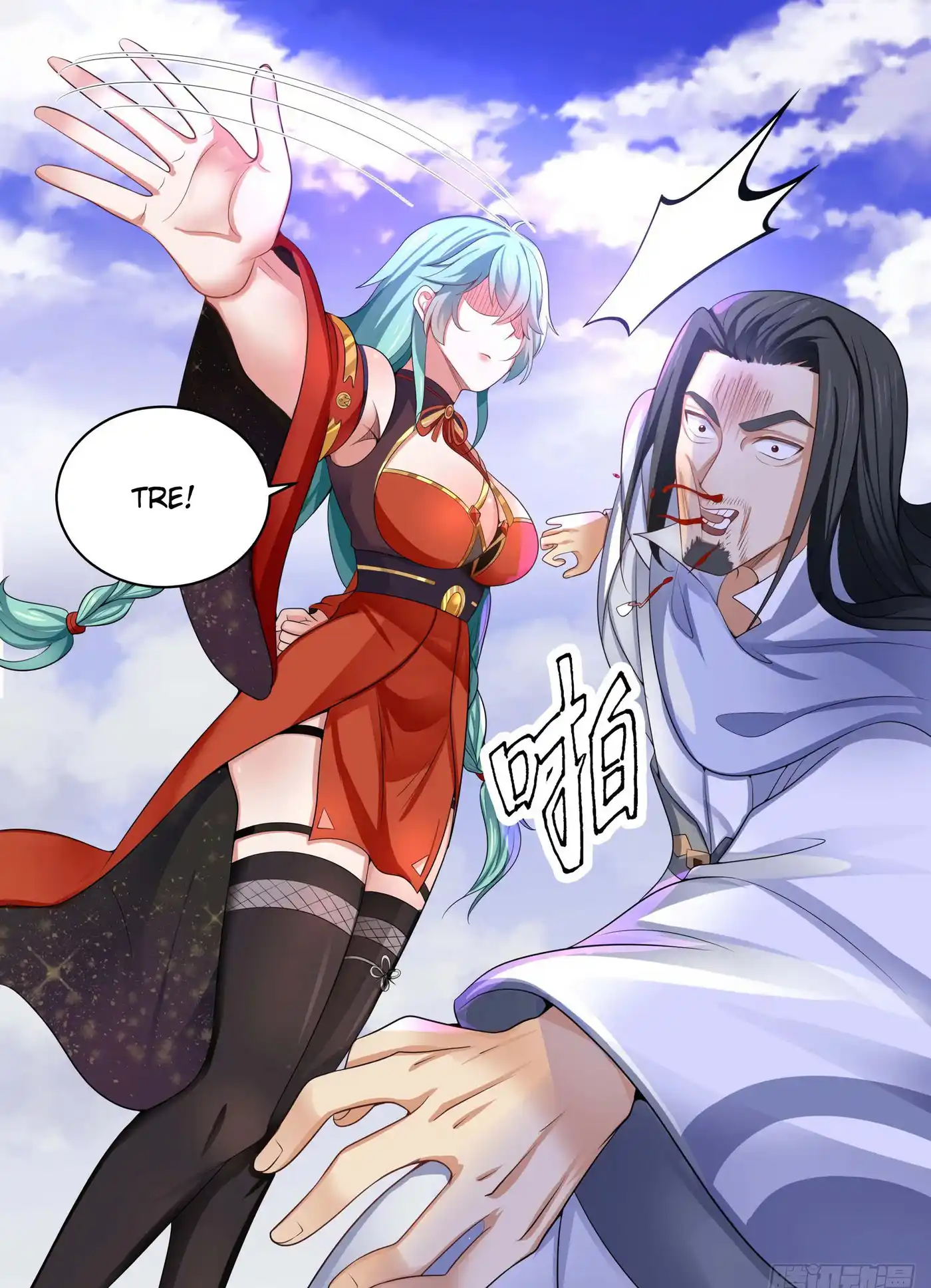 13
