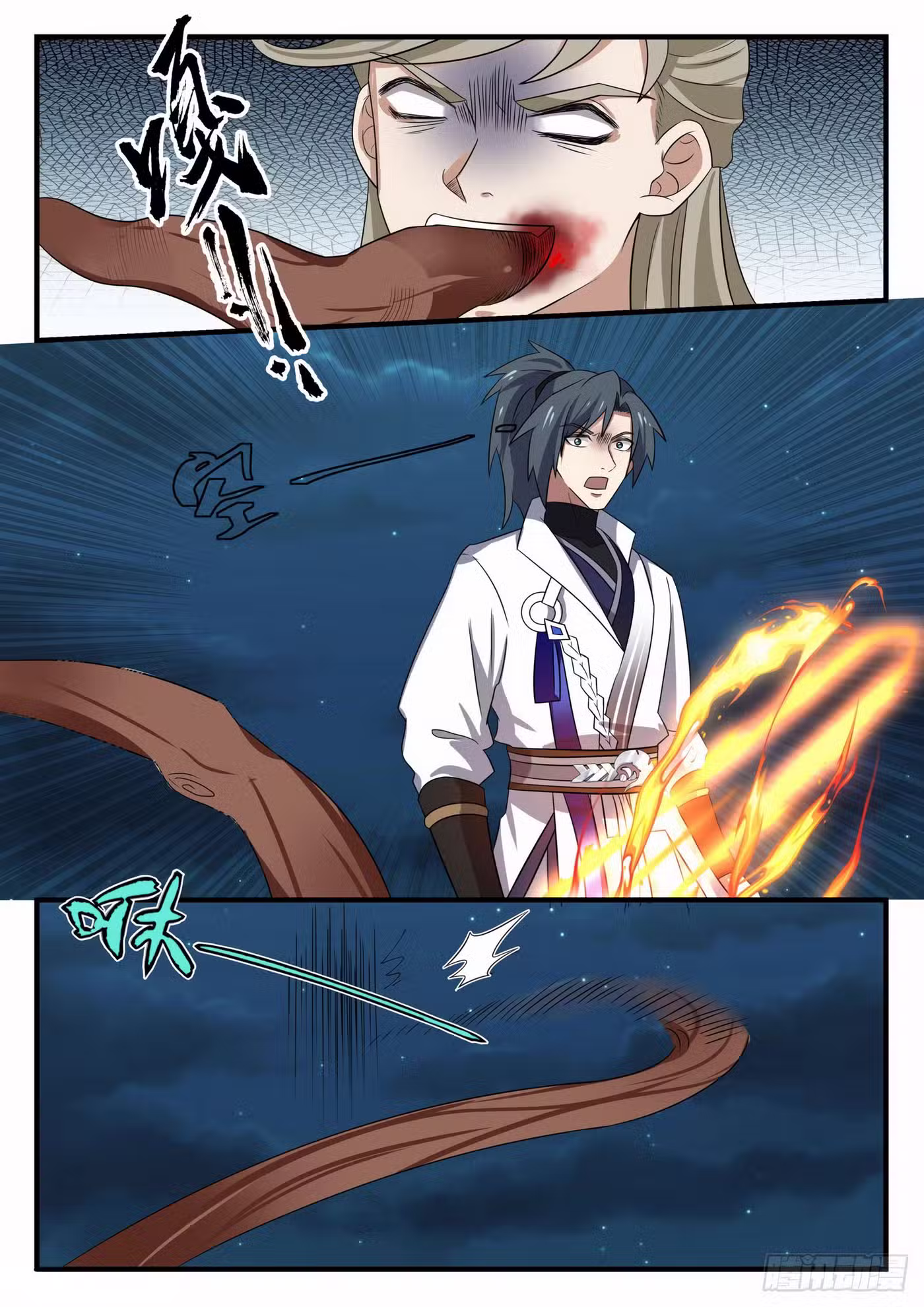 12