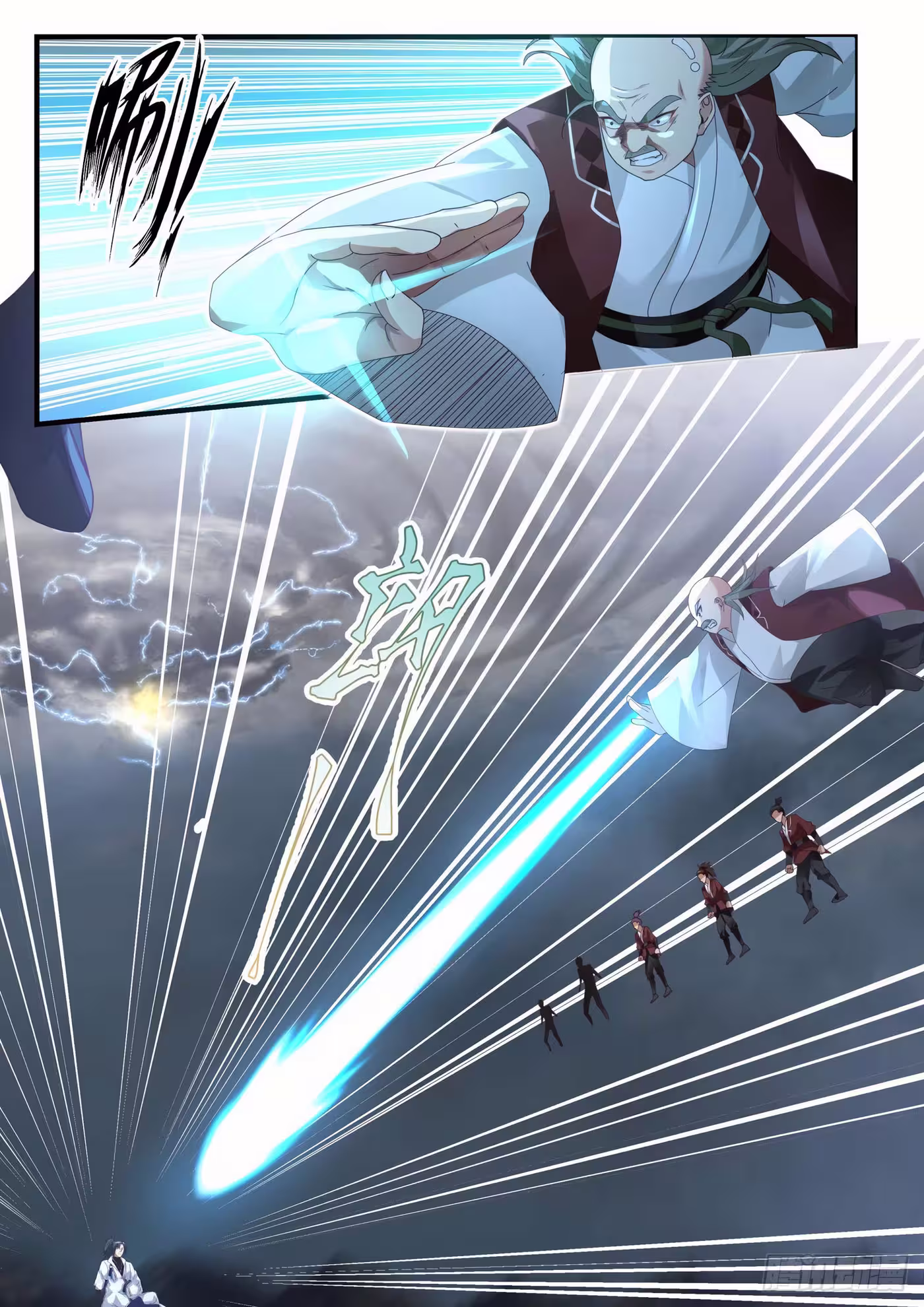 11