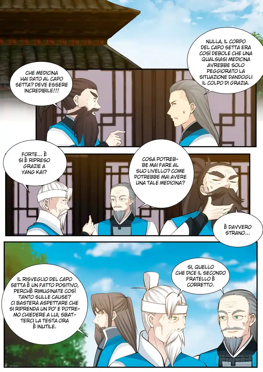 Martial Peak Capitolo 230 page 7