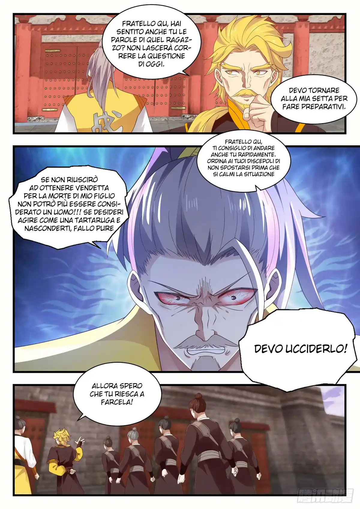 Martial Peak Capitolo 1342 page 12