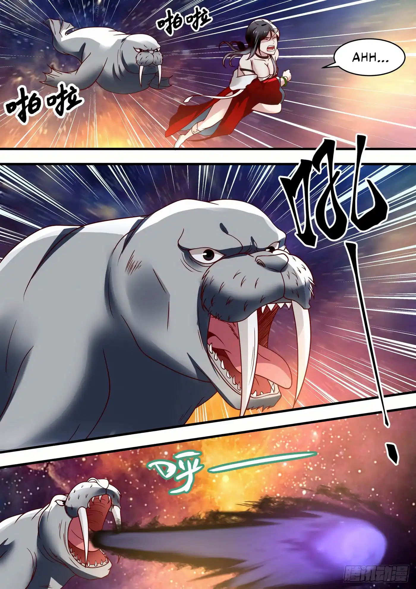 13
