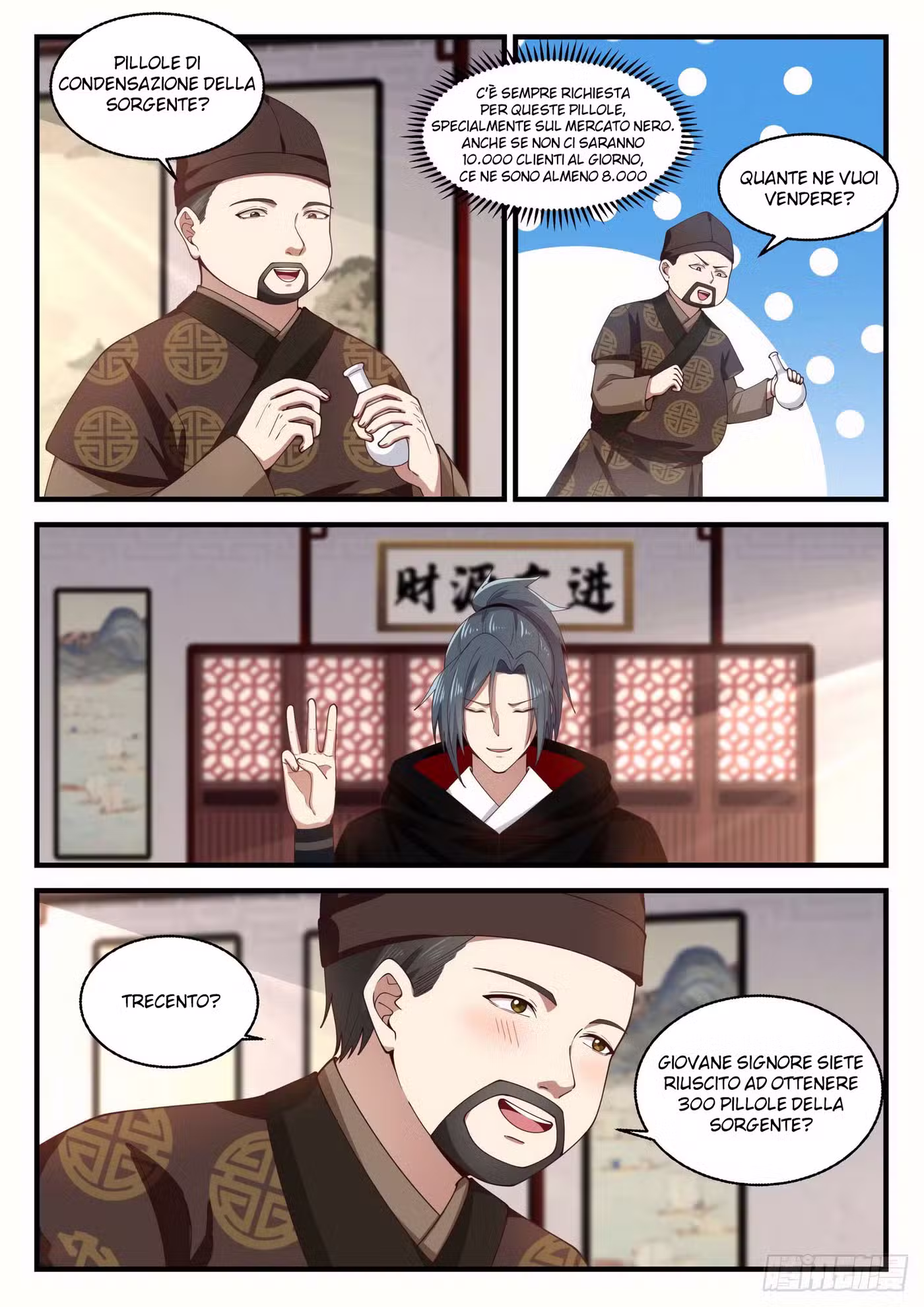 9
