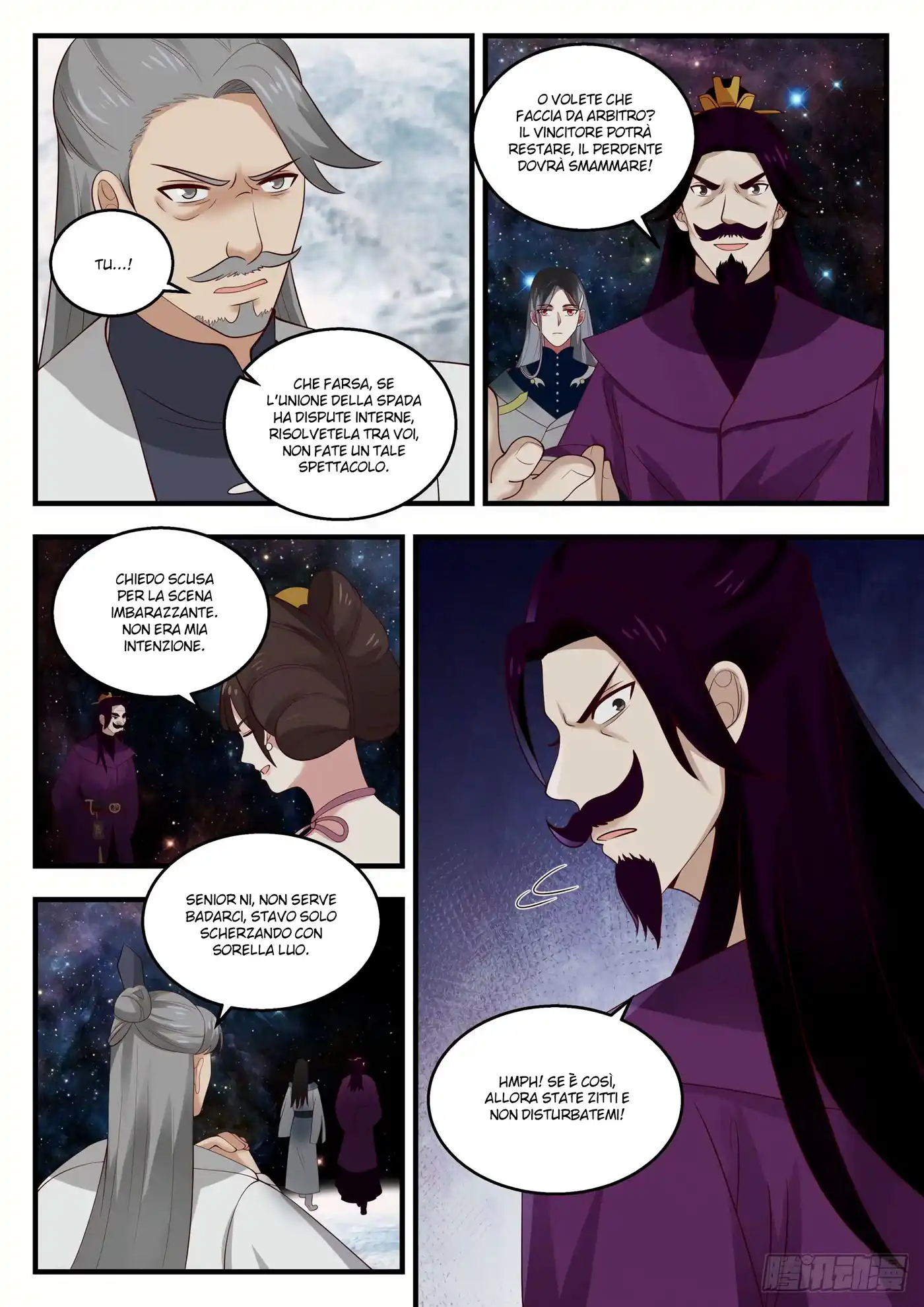 Martial Peak Capitolo 1451 page 6