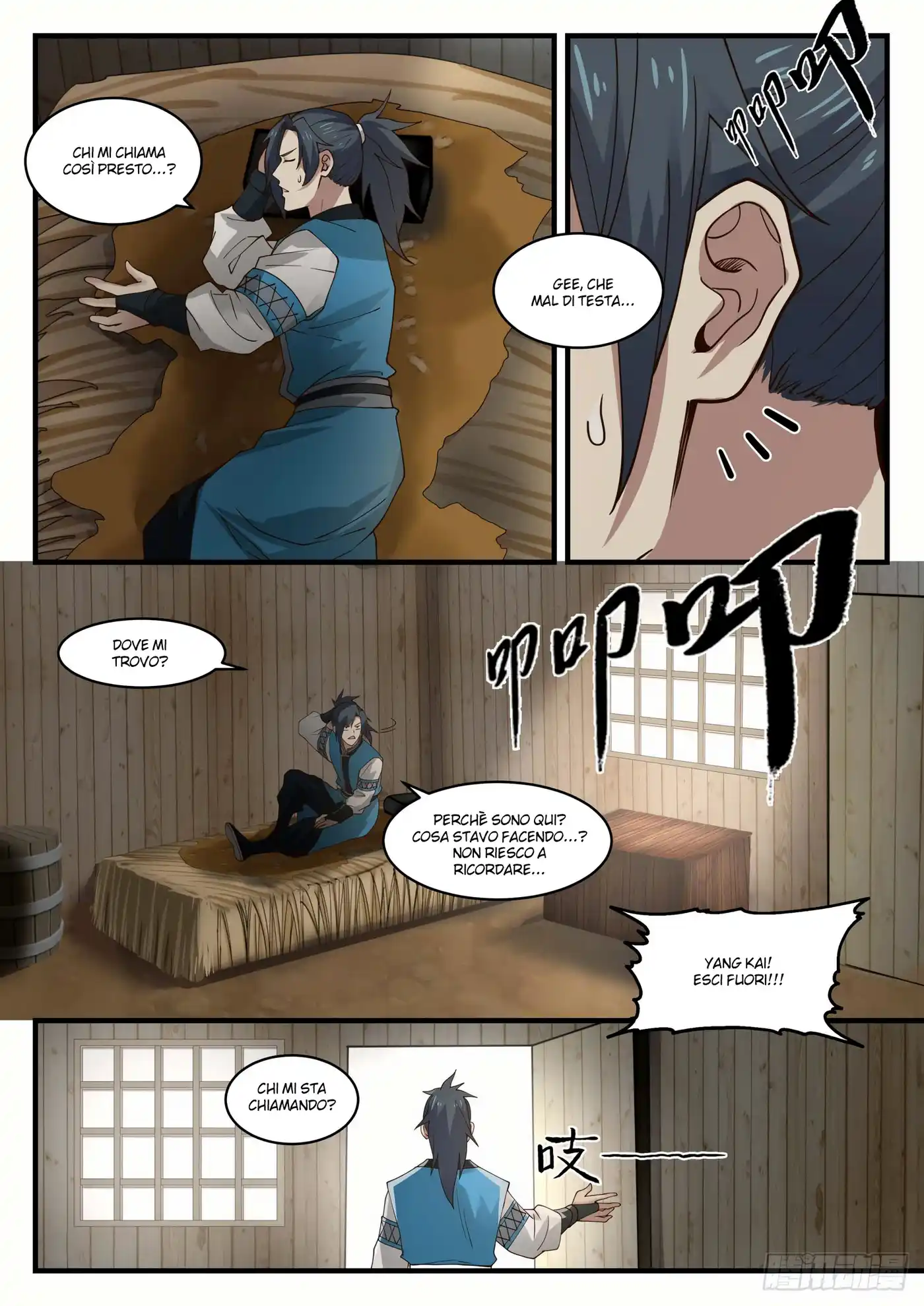 Martial Peak Capitolo 1453 page 2