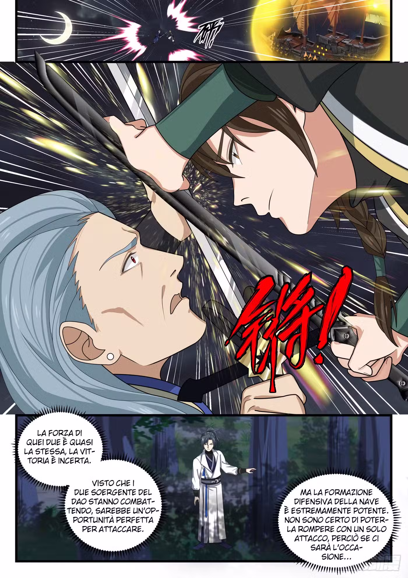 Martial Peak Capitolo 1631 page 2
