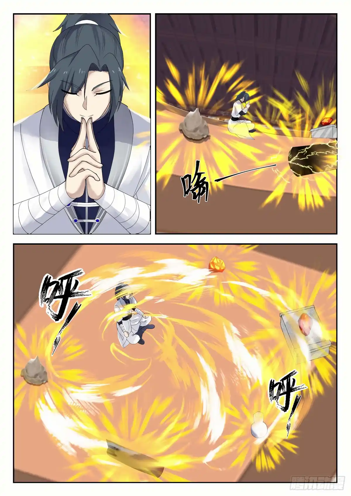 12