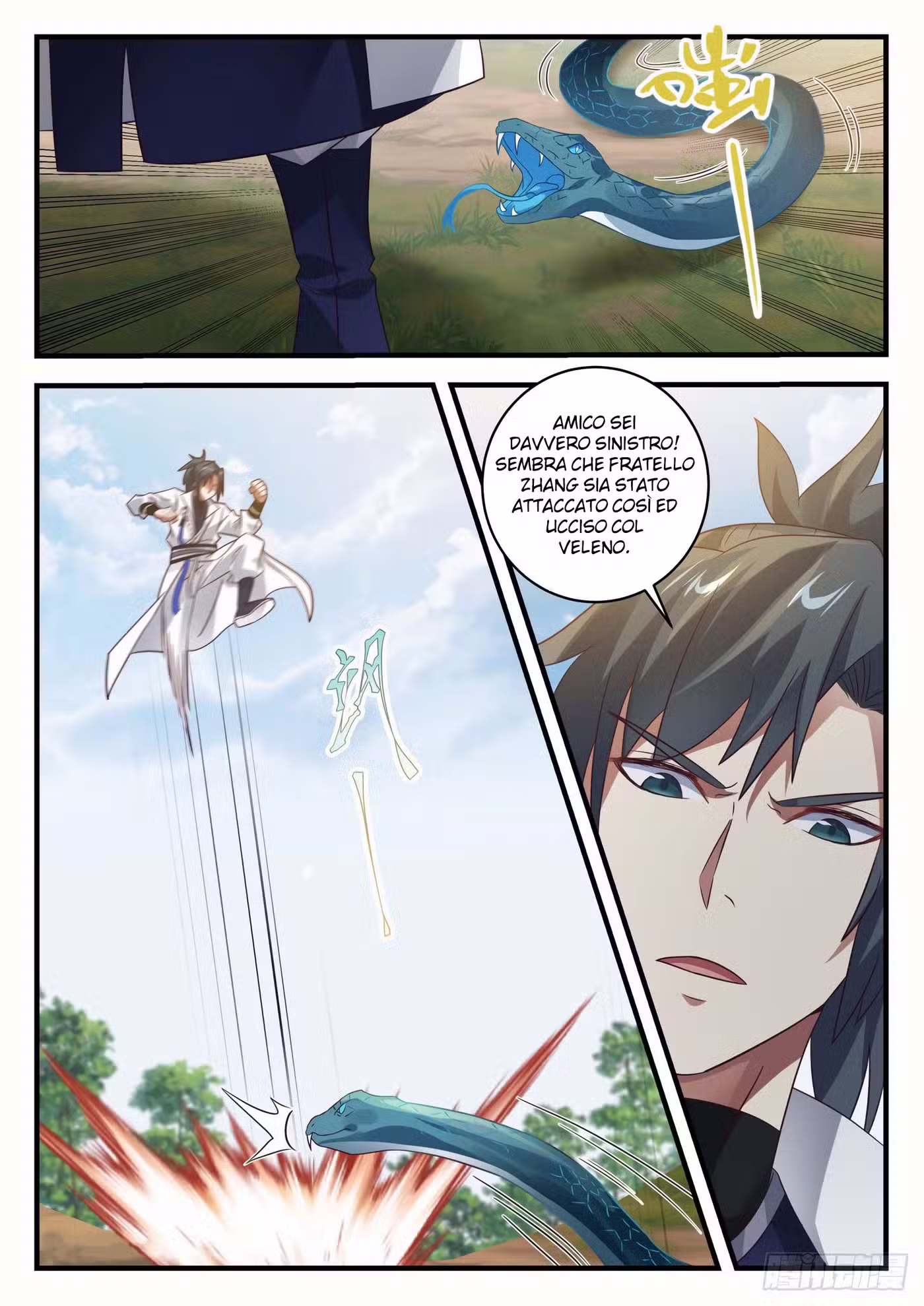 Martial Peak Capitolo 1621 page 2