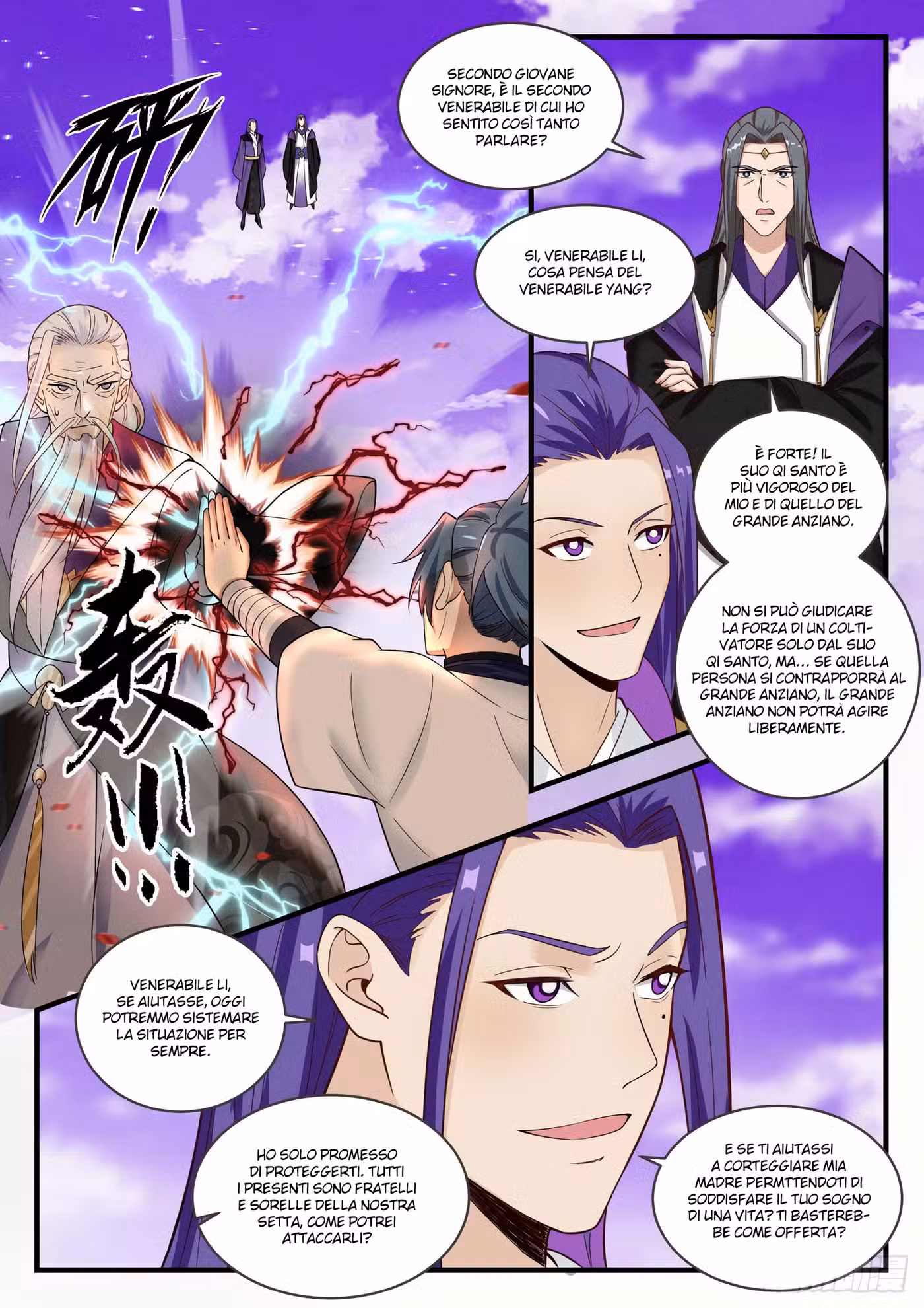 Martial Peak Capitolo 1518 page 2
