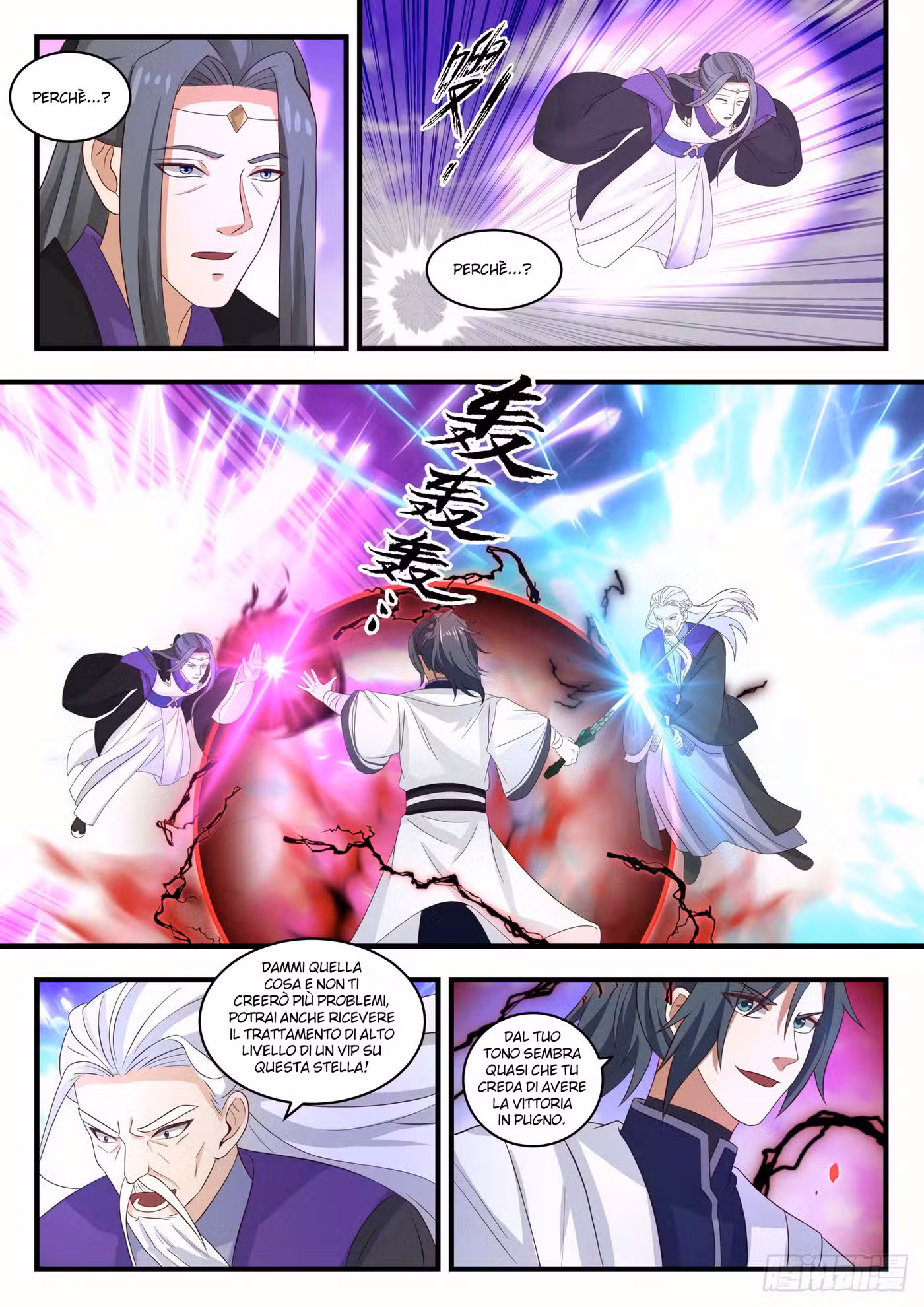 Martial Peak Capitolo 1519 page 3