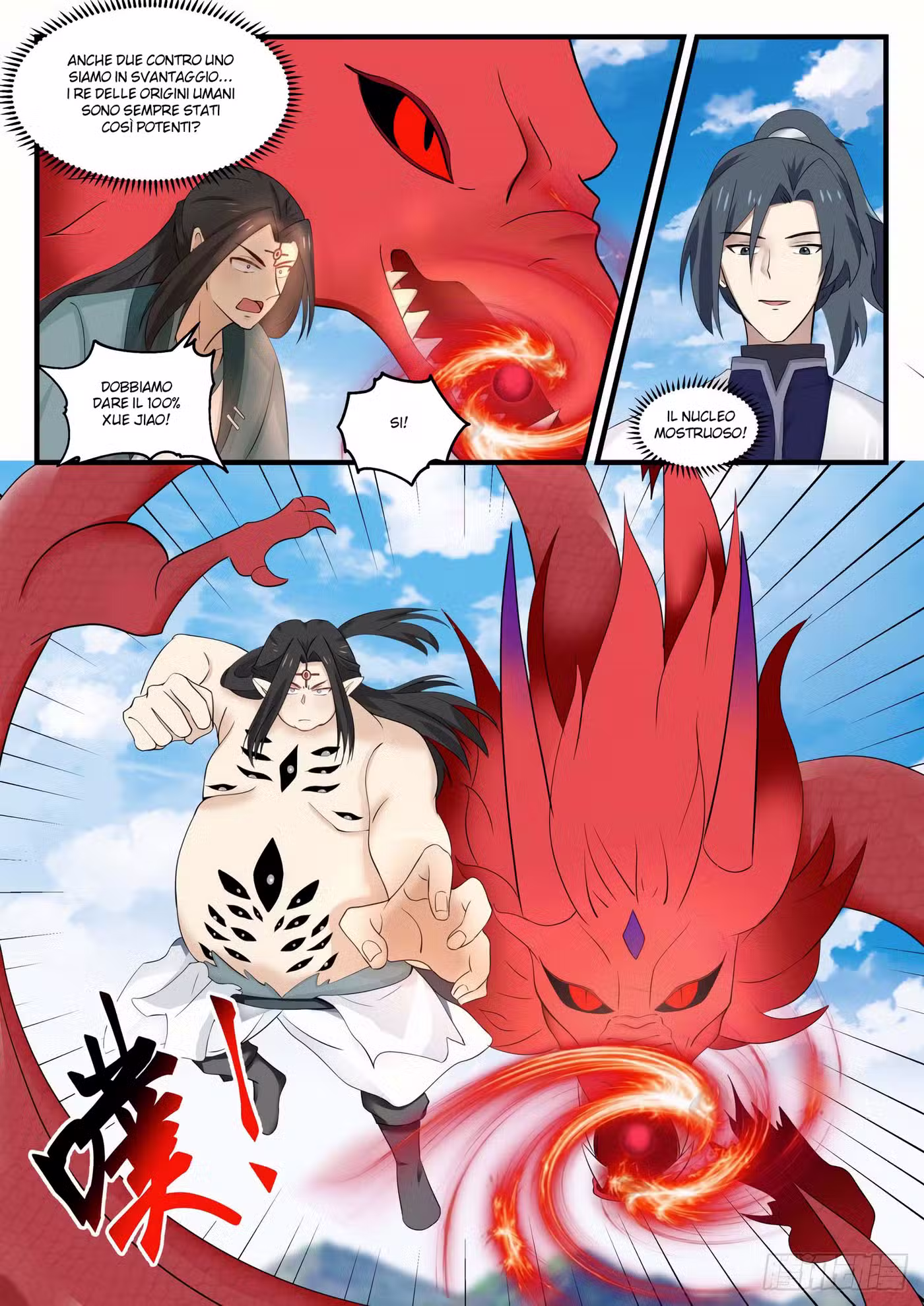 11
